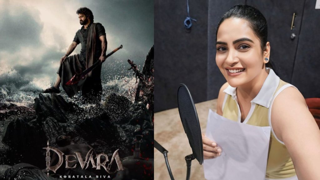 Devara Movie Update Dubbing Started Actress Himaja Post goes Viral