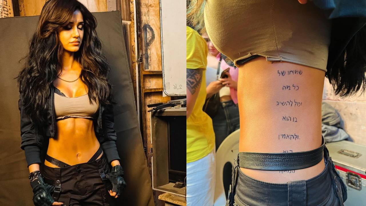 Disha Patani : కల్కి కోసం నడుము మీద టాటూ వేసుకున్న దిశా పటాని.. అది ఏ భాష? దాని అర్ధం ఏంటి అంటే.. ? Disha Patani : కల్కి కోసం నడుము మీద టాటూ వేసుకున్న దిశా పటాని.. అది ఏ భాష? దాని అర్ధం ఏంటి అంటే.. ?