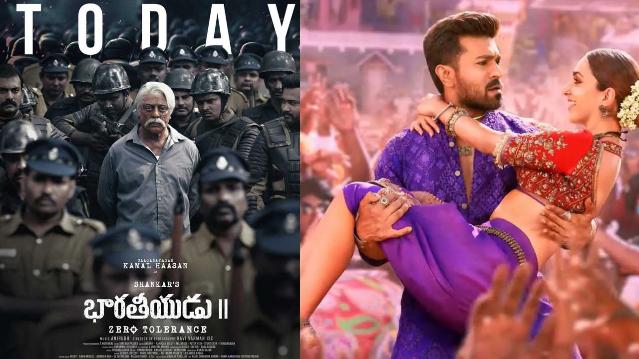 Game Changer : సినిమా రిలీజ్ అవ్వకుండానే భారతీయుడు 2లో.. రామ చరణ్ ‘గేమ్ ఛేంజర్’ సాంగ్.. Game Changer : సినిమా రిలీజ్ అవ్వకుండానే భారతీయుడు 2లో.. రామ చరణ్ ‘గేమ్ ఛేంజర్’ సాంగ్..