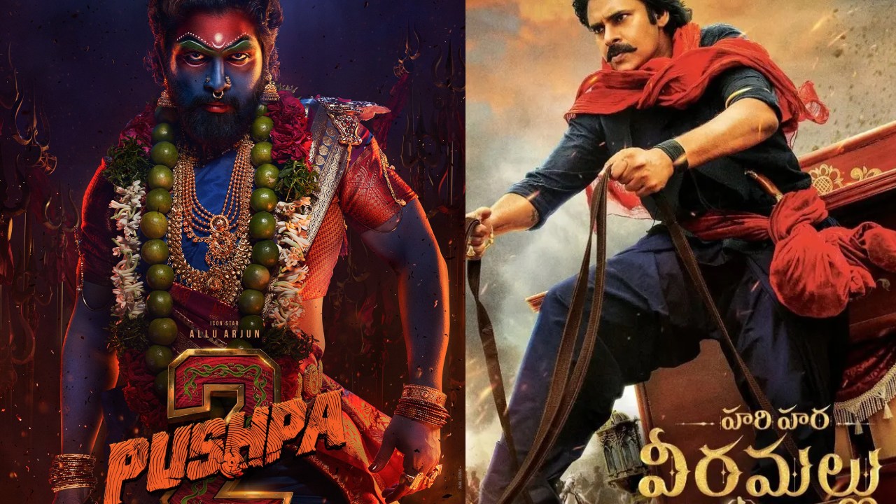 Pushpa 2 – HariHara Veeramallu : డిప్యూటీ సీఎం డేట్స్ ఇస్తే.. ‘పుష్ప 2’కు పోటీగా ‘హరిహర వీరమల్లు’.. Pushpa 2 – HariHara Veeramallu : డిప్యూటీ సీఎం డేట్స్ ఇస్తే.. ‘పుష్ప 2’కు పోటీగా ‘హరిహర వీరమల్లు’..