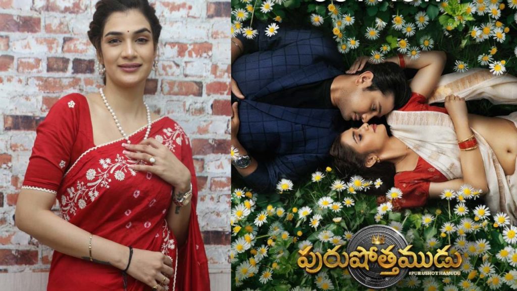 Hassini sudhir Interesting Comments on Raj Tarun Puushothamudu Movie