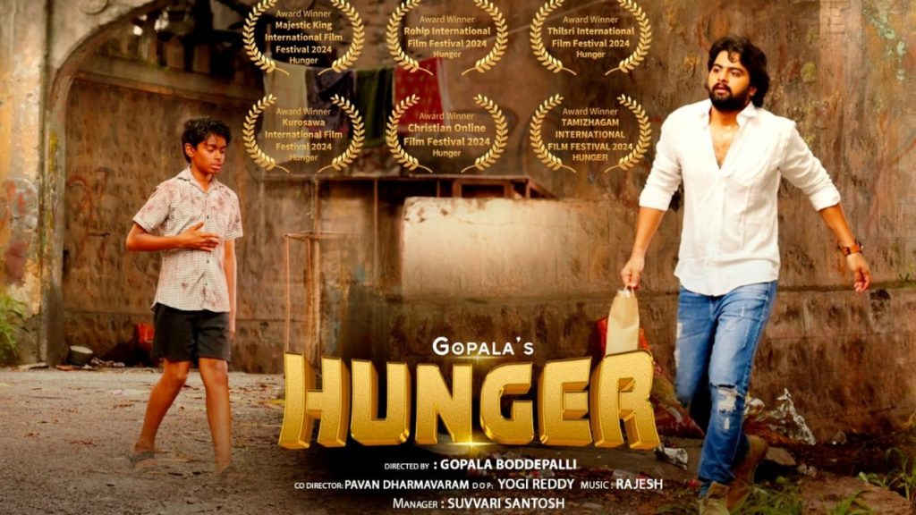 Gopala Hunger Short Films Getting International Awards