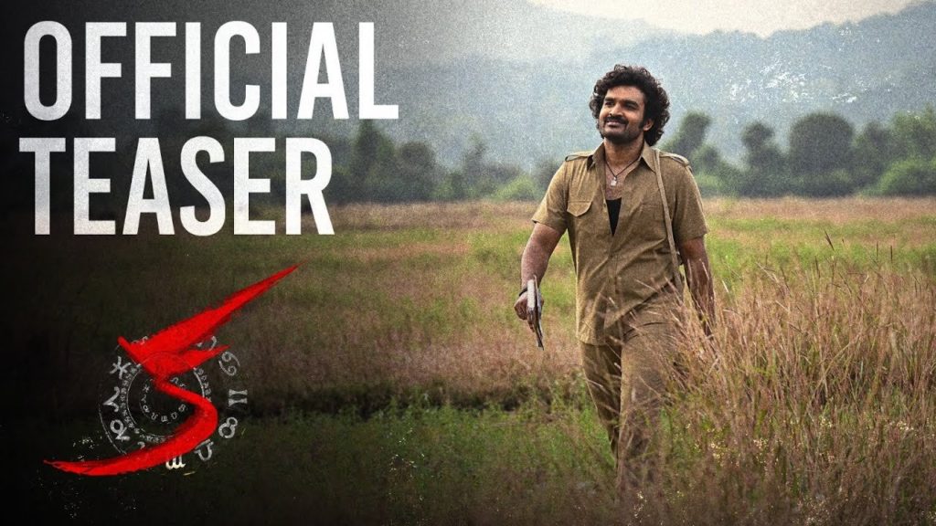 Kiran Abbavaram Biggest Movie KA Teaser Released