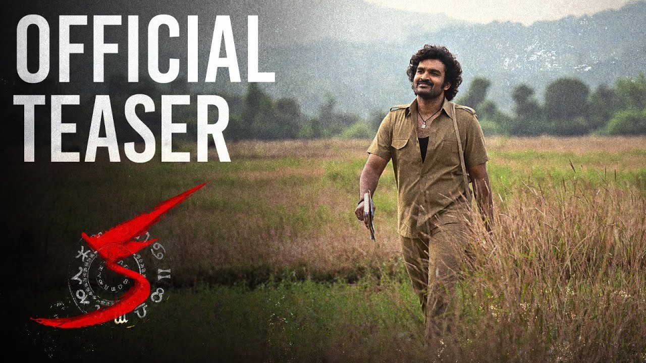 KA Teaser : కిరణ్ అబ్బవరం ‘క’ టీజర్ రిలీజ్.. కిరణ్ మాస్ విశ్వరూపం చూపించబోతున్నాడా? KA Teaser : కిరణ్ అబ్బవరం ‘క’ టీజర్ రిలీజ్.. కిరణ్ మాస్ విశ్వరూపం చూపించబోతున్నాడా?