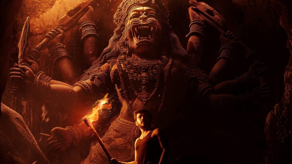 Dhruva Vaayu Kalinga Movie Firts Look and Title Launched by Vijayendra Prasad