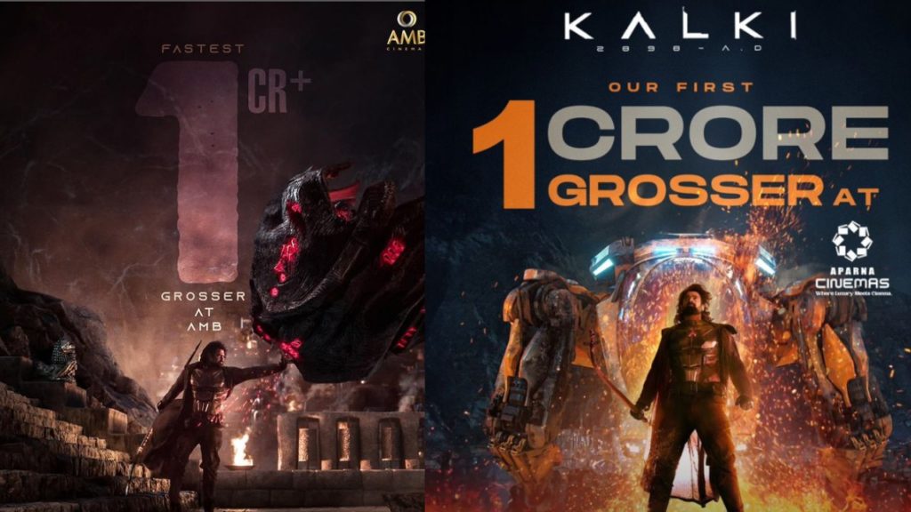 Prabhas Kalki 2898AD Movie Creates New Record in Mahesh Babu AMB Cinemas and another 2 Multiplex Theaters