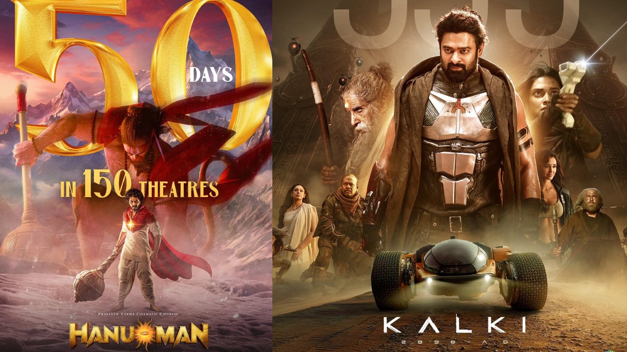Kalki – Hanuman : 20 రోజుల ‘కల్కి’ సినిమా.. 50 రోజులు ఆడుతుందా..? ‘హనుమాన్’ రికార్డ్ బ్రేక్ చేస్తుందా? Kalki – Hanuman : 20 రోజుల ‘కల్కి’ సినిమా.. 50 రోజులు ఆడుతుందా..? ‘హనుమాన్’ రికార్డ్ బ్రేక్ చేస్తుందా?
