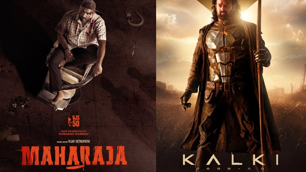 Maharaja – Kalki : వంద కోట్ల ‘మహారాజ’.. తమిళ్లో ప్రభాస్ ‘కల్కి’కి పోటీ ఇస్తున్న విజయ్ సేతుపతి..? Maharaja – Kalki : వంద కోట్ల ‘మహారాజ’.. తమిళ్లో ప్రభాస్ ‘కల్కి’కి పోటీ ఇస్తున్న విజయ్ సేతుపతి..?
