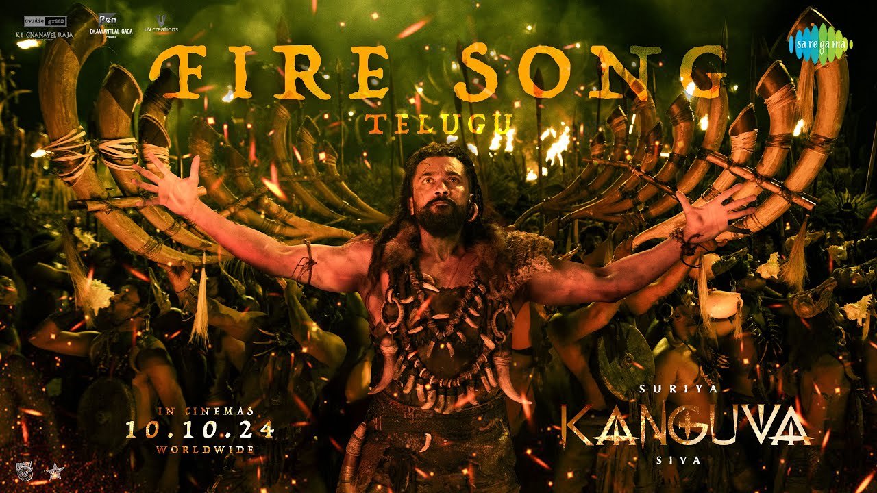 Kanguva Fire Song : సూర్య ‘కంగువ’ ఫస్ట్ సాంగ్ రిలీజ్.. ఫైర్ సాంగ్ అదిరిపోయిందిగా.. Kanguva Fire Song : సూర్య ‘కంగువ’ ఫస్ట్ సాంగ్ రిలీజ్.. ఫైర్ సాంగ్ అదిరిపోయిందిగా..