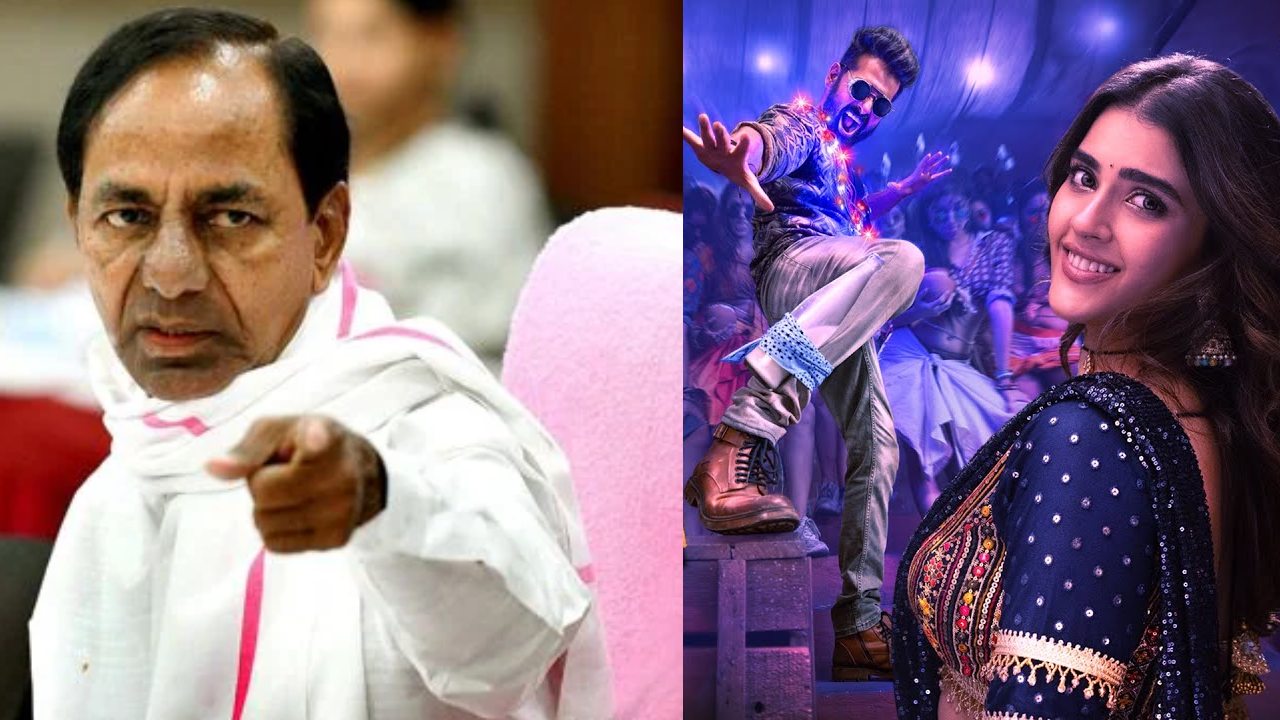 KCR – Double Ismart : డబల్ ఇస్మార్ట్ – కేసీఆర్ వివాదం.. అందుకే కేసీఆర్ డైలాగ్ తీసుకున్నాం.. క్లారిటీ ఇచ్చిన మణిశర్మ.. KCR – Double Ismart : డబల్ ఇస్మార్ట్ – కేసీఆర్ వివాదం.. అందుకే కేసీఆర్ డైలాగ్ తీసుకున్నాం.. క్లారిటీ ఇచ్చిన మణిశర్మ..
