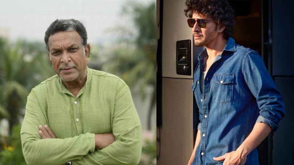 Mahesh Babu Learning Dialect Lessons from Naasar for Rajamouli Movie