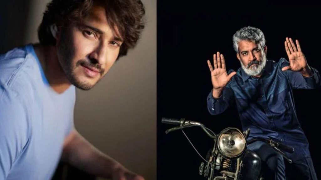 Mahesh Babu Rajamouli Movie will Start after Aashada Masam Rumours goes Viral