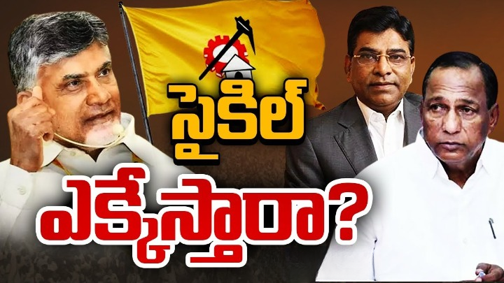 తెలంగాణలో బలపడేందుకు టీడీపీ పక్కా వ్యూహం? ఆ పార్టీలోకి నామా? తెలంగాణలో బలపడేందుకు టీడీపీ పక్కా వ్యూహం? ఆ పార్టీలోకి నామా?