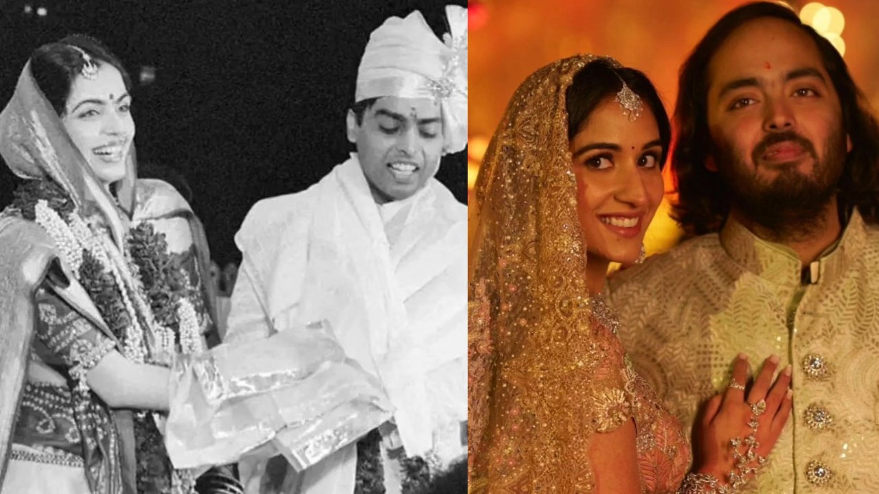 Mukesh Ambani : అనంత్ అంబానీ పెళ్లి వేళ.. వైరల్ అవుతున్న ముకేశ్ అంబానీ పెళ్లి ఫొటో.. Mukesh Ambani : అనంత్ అంబానీ పెళ్లి వేళ.. వైరల్ అవుతున్న ముకేశ్ అంబానీ పెళ్లి ఫొటో..