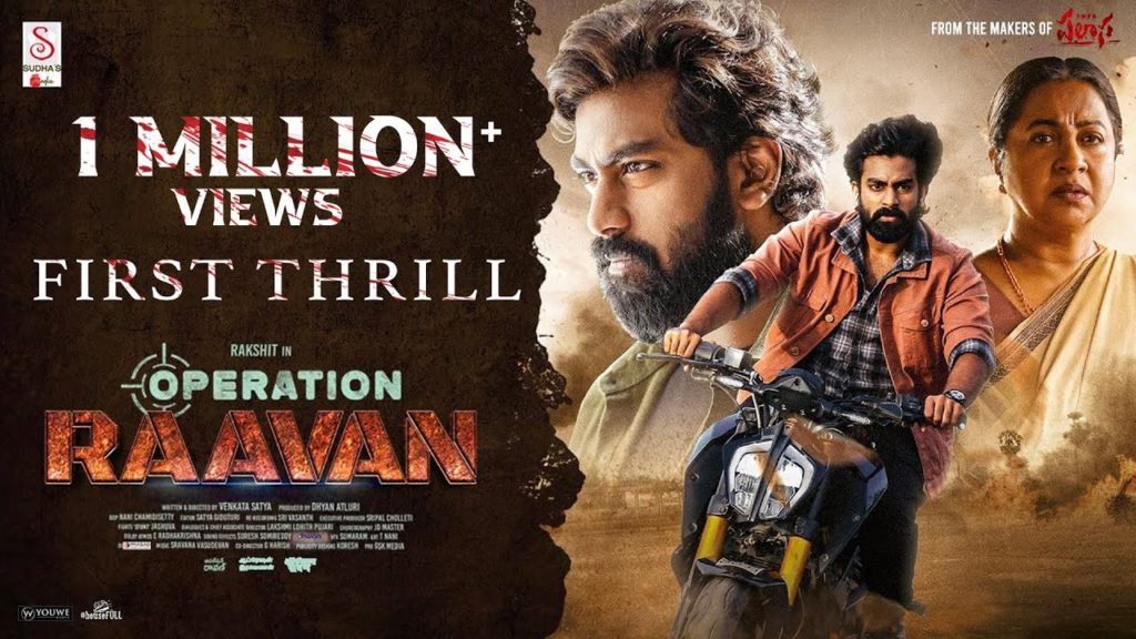 Rakshit Atluri Operation Raavan Movie Release Date Announced