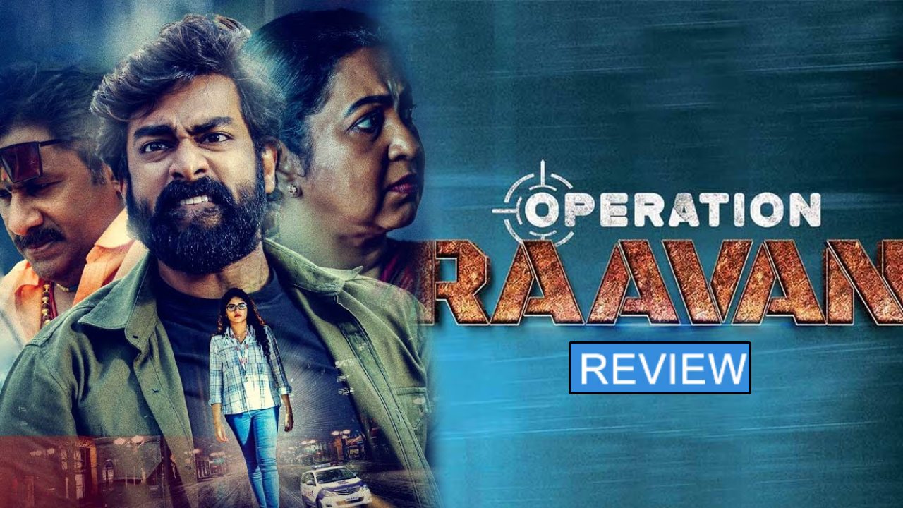 Operation Raavan : ‘ఆపరేషన్ రావణ్’ మూవీ రివ్యూ.. సైకో కిల్లర్ ని చివరిదాకా కనిపెట్టలేరు.. Operation Raavan : ‘ఆపరేషన్ రావణ్’ మూవీ రివ్యూ.. సైకో కిల్లర్ ని చివరిదాకా కనిపెట్టలేరు..