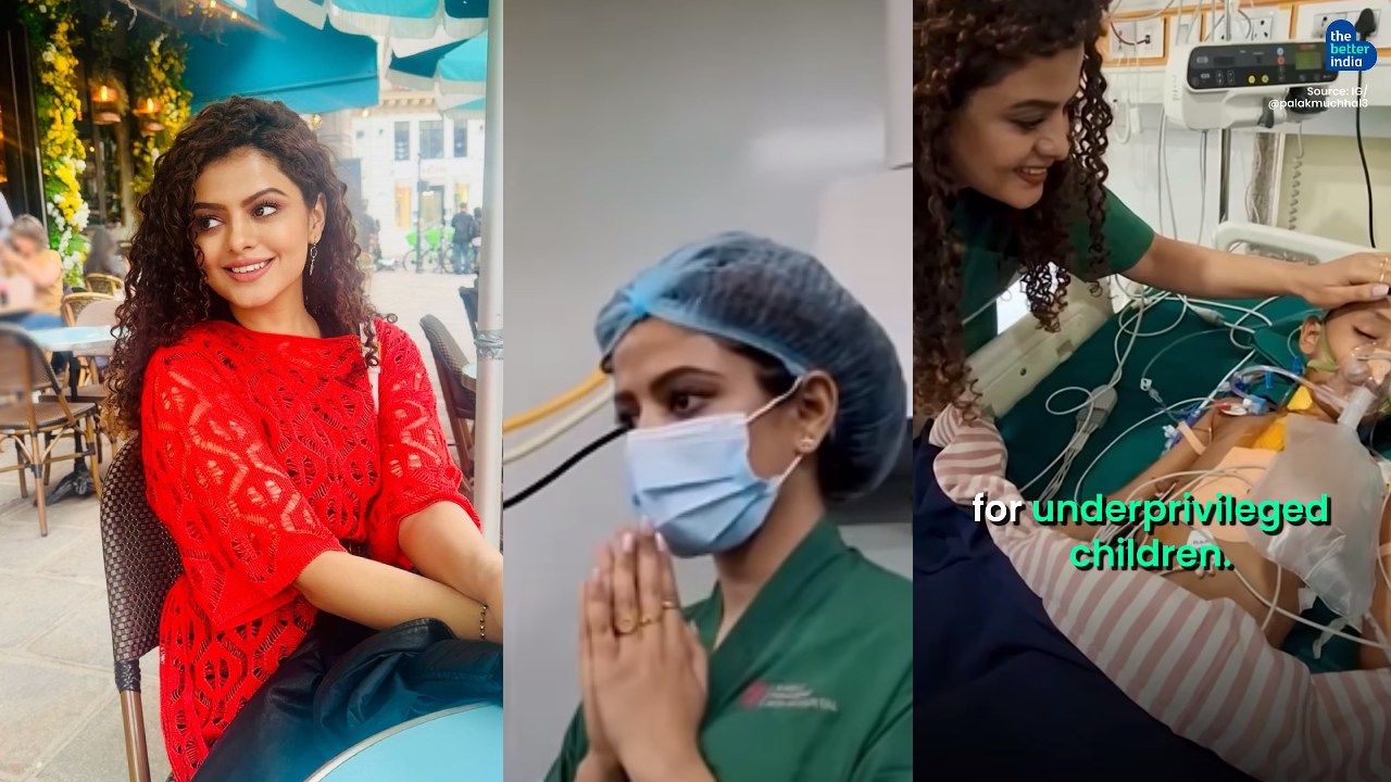 Palak Muchhal : మహేష్ బాబుని మించి.. ఈ సింగర్ చిన్నపిల్లలకు ఫ్రీగా హార్ట్ ఆపరేషన్స్.. ఇప్పటికే 3000 మందికి Palak Muchhal : మహేష్ బాబుని మించి.. ఈ సింగర్ చిన్నపిల్లలకు ఫ్రీగా హార్ట్ ఆపరేషన్స్.. ఇప్పటికే 3000 మందికి