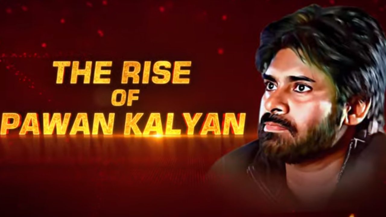 Pawan Kalyan : పవన్ కళ్యాణ్ జీవిత చరిత్ర పై ఆ షోలో పిల్లలతో స్పెషల్ స్కిట్.. ఎమోషనల్ అయిన నిహారిక.. Pawan Kalyan : పవన్ కళ్యాణ్ జీవిత చరిత్ర పై ఆ షోలో పిల్లలతో స్పెషల్ స్కిట్.. ఎమోషనల్ అయిన నిహారిక..