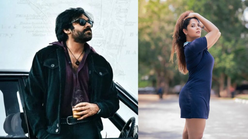 Anasuya played a Character in Pawan Kalyan Upcoming Movie