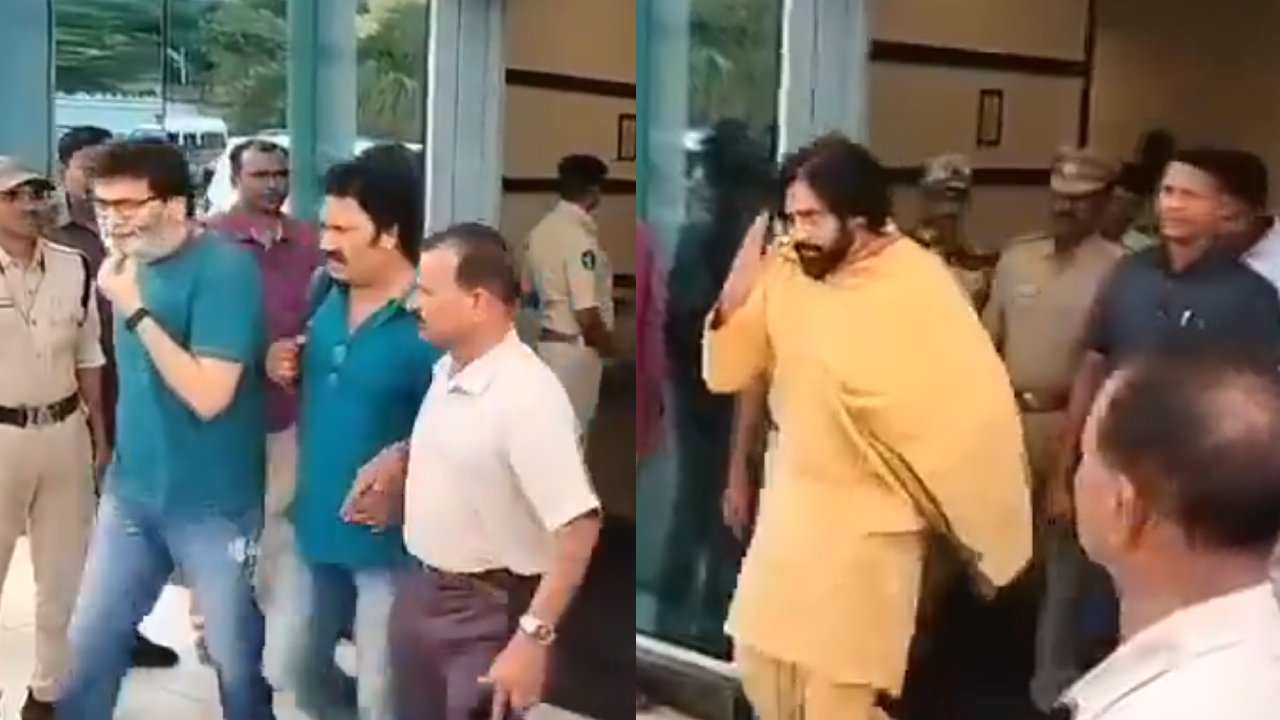 Trivikram – Pawan Kalyan : పవన్ – త్రివిక్రమ్ కలిసి మంగళగిరి జనసేన ఆఫీస్కి.. దేనికోసం ఈ సమావేశం? Trivikram – Pawan Kalyan : పవన్ – త్రివిక్రమ్ కలిసి మంగళగిరి జనసేన ఆఫీస్కి.. దేనికోసం ఈ సమావేశం?