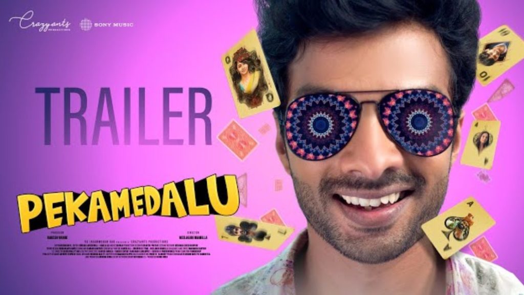 Vinoth Kishan Rakesh Varre Pekamedalu Trailer Released