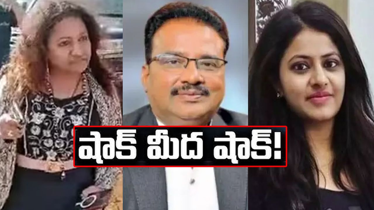 ట్రైనీ ఐఏఎస్ పూజా ఖేద్కర్కు వరుస ఎదురుదెబ్బలు.. తల్లి అరెస్ట్, తండిపై కేసు ట్రైనీ ఐఏఎస్ పూజా ఖేద్కర్కు వరుస ఎదురుదెబ్బలు.. తల్లి అరెస్ట్, తండిపై కేసు