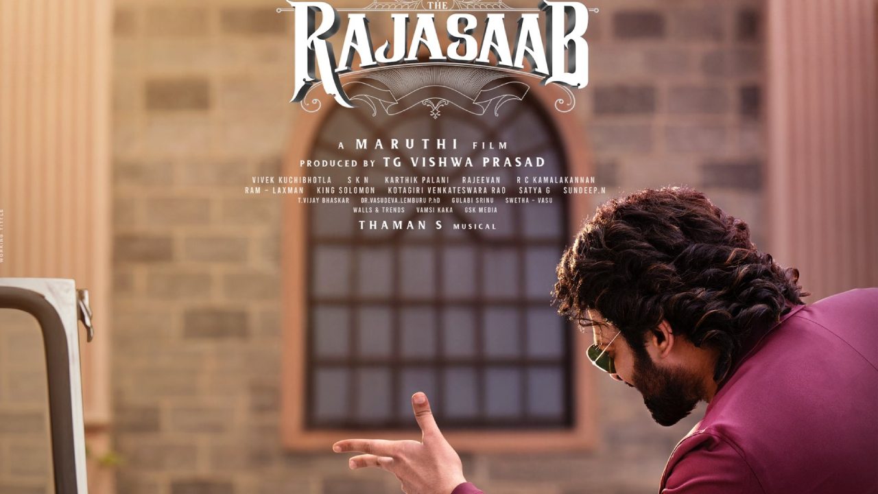 RajaSaab : ప్రభాస్ ‘రాజాసాబ్’ కొత్త పోస్టర్తో అప్డేట్ వచ్చేసింది.. ఫస్ట్ గ్లింప్స్ అప్పుడే.. RajaSaab : ప్రభాస్ ‘రాజాసాబ్’ కొత్త పోస్టర్తో అప్డేట్ వచ్చేసింది.. ఫస్ట్ గ్లింప్స్ అప్పుడే..