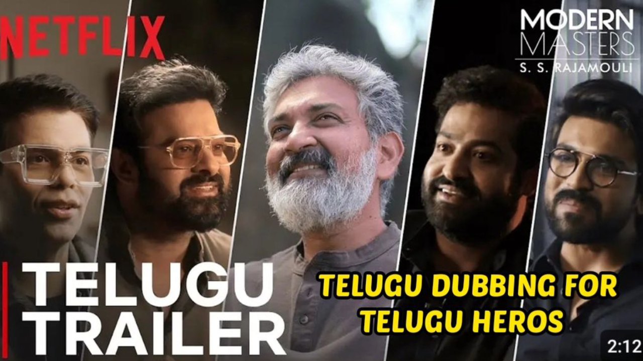 Rajamouli – Netflix : తెలుగు హీరోలకు తెలుగు డబ్బింగ్ ఏంటి.. రాజమౌళి డాక్యుమెంటరీ.. నెట్ ఫ్లిక్స్ ప్రయోగంపై విమర్శలు.. Rajamouli – Netflix : తెలుగు హీరోలకు తెలుగు డబ్బింగ్ ఏంటి.. రాజమౌళి డాక్యుమెంటరీ.. నెట్ ఫ్లిక్స్ ప్రయోగంపై విమర్శలు..