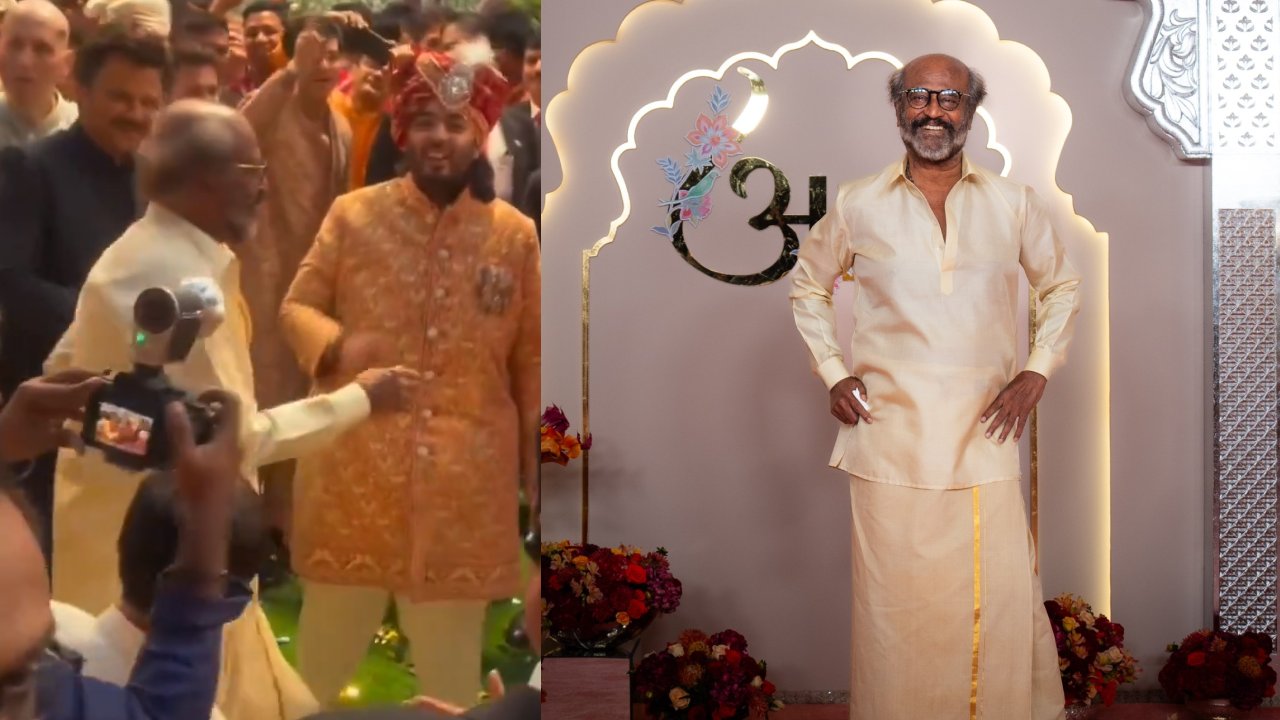 Rajinikanth : అనంత్ అంబానీ పెళ్ళిలో.. సూపర్ స్టార్ రజినీకాంత్ డ్యాన్స్ చూశారా? Rajinikanth : అనంత్ అంబానీ పెళ్ళిలో.. సూపర్ స్టార్ రజినీకాంత్ డ్యాన్స్ చూశారా?