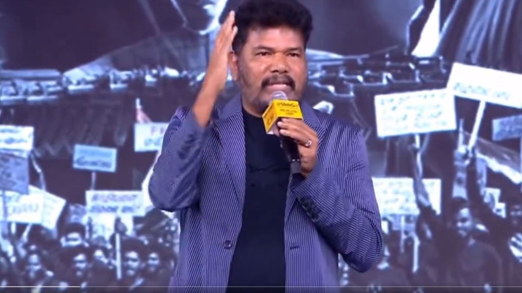 Diretor Shankar Interesting Comments on Ram Charan in Bharateeyudu 2 Pre Release Event