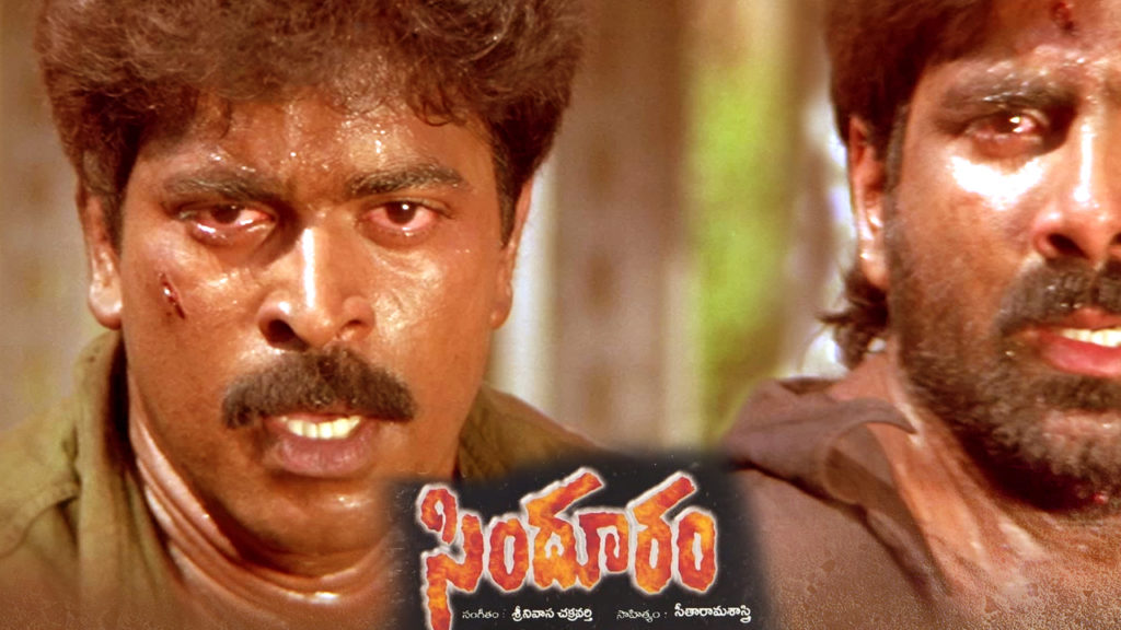 Director Krishna Vamsi Interesting Comments on Sindhooram Movie Songs and Sirivennela Seetharama Sastry