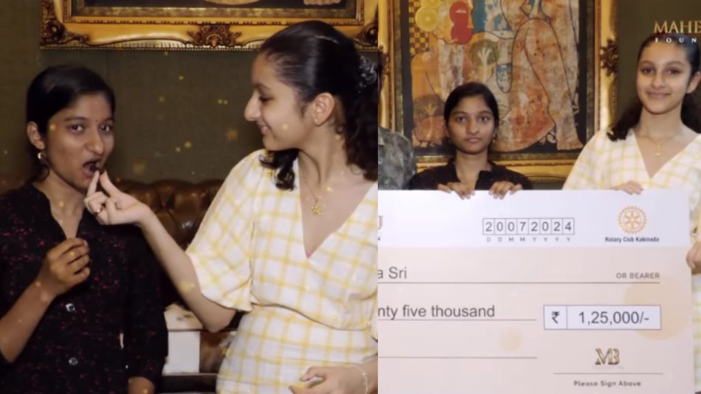 Sitara Ghattamaneni Helped to a Neet Qualified Girl for MBBS from Mahesh Babu Foundation
