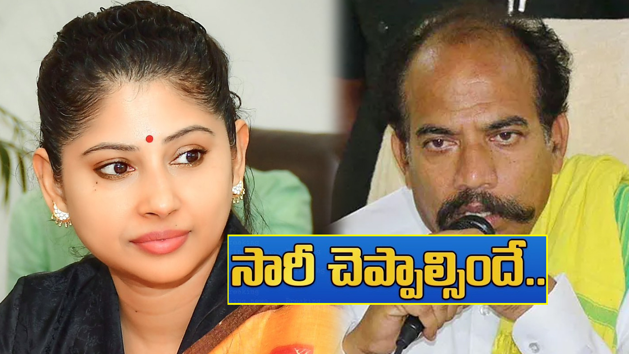 Disability Quota Row: స్మితా సబర్వాల్ వ్యాఖ్యలపై ఫైర్ అయిన టీడీపీ నేత.. క్షమాపణ చెప్పాలని డిమాండ్ Disability Quota Row: స్మితా సబర్వాల్ వ్యాఖ్యలపై ఫైర్ అయిన టీడీపీ నేత.. క్షమాపణ చెప్పాలని డిమాండ్