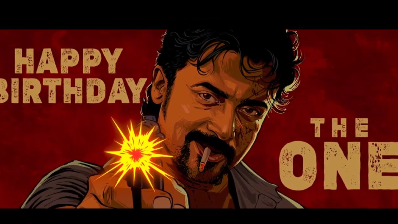 Suriya 44 : సూర్య 44 సినిమా గ్లింప్స్ చూశారా? గ్యాంగ్‌స్టర్ గా సూర్య..