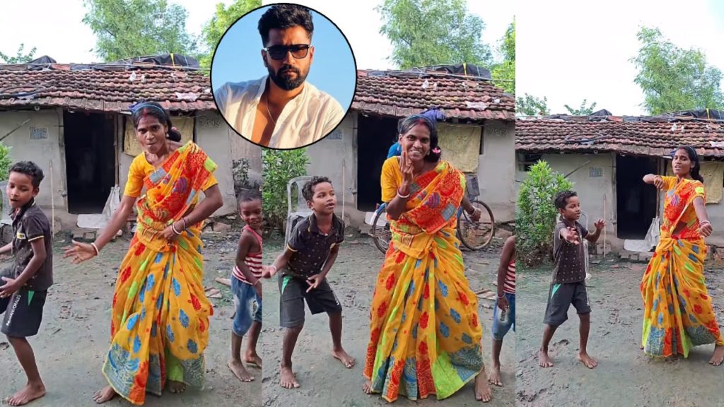 Bollywood Hero Vicky Kaushal Comments on Bengal Women Rupali Singh Dance Reel in Instagram