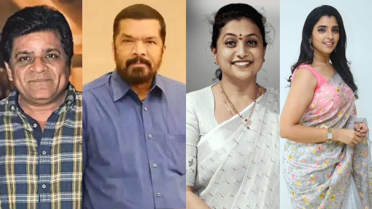 Ali – Roja – Posani : వైసీపీ ఓటమితో.. ఆ నటీనటుల భవిష్యత్తు ఏంటి? Ali – Roja – Posani : వైసీపీ ఓటమితో.. ఆ నటీనటుల భవిష్యత్తు ఏంటి?