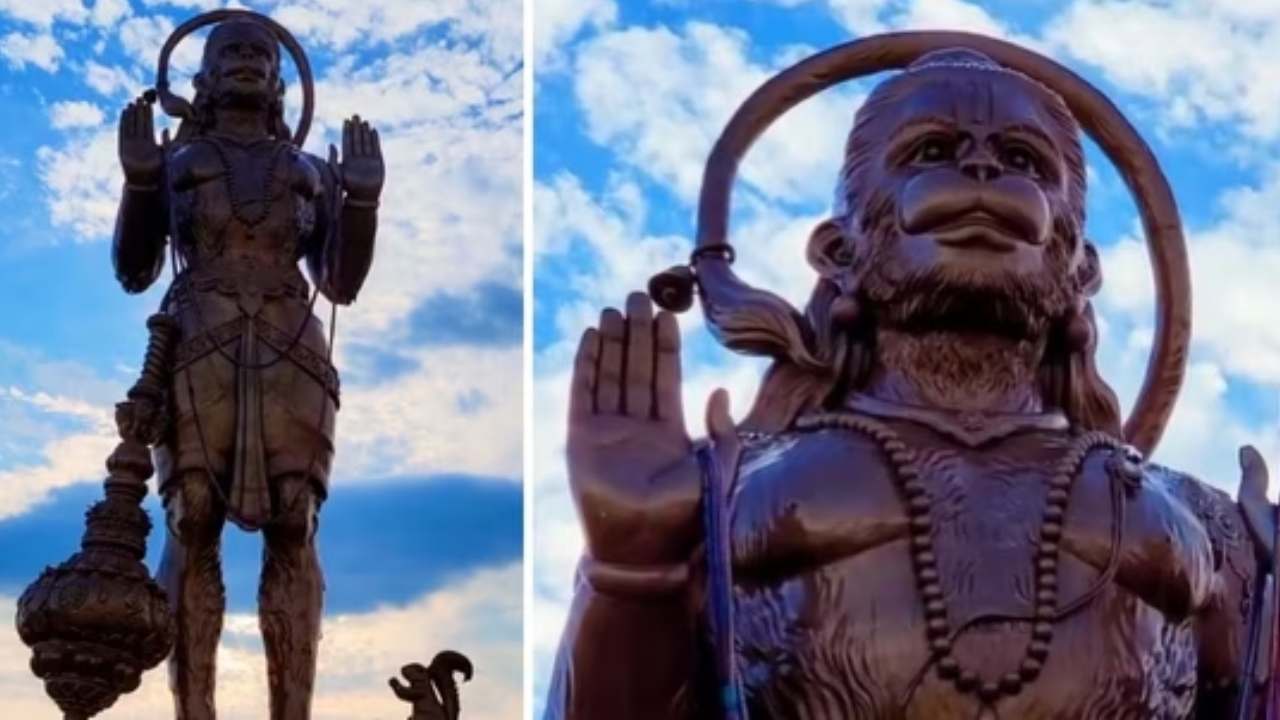 టెక్సాస్లో 90అడుగుల ఎత్తైన హనుమాన్ విగ్రహం.. దీని ప్రత్యేక ఏంటో తెలుసా? వీడియో వైరల్ టెక్సాస్లో 90అడుగుల ఎత్తైన హనుమాన్ విగ్రహం.. దీని ప్రత్యేక ఏంటో తెలుసా? వీడియో వైరల్