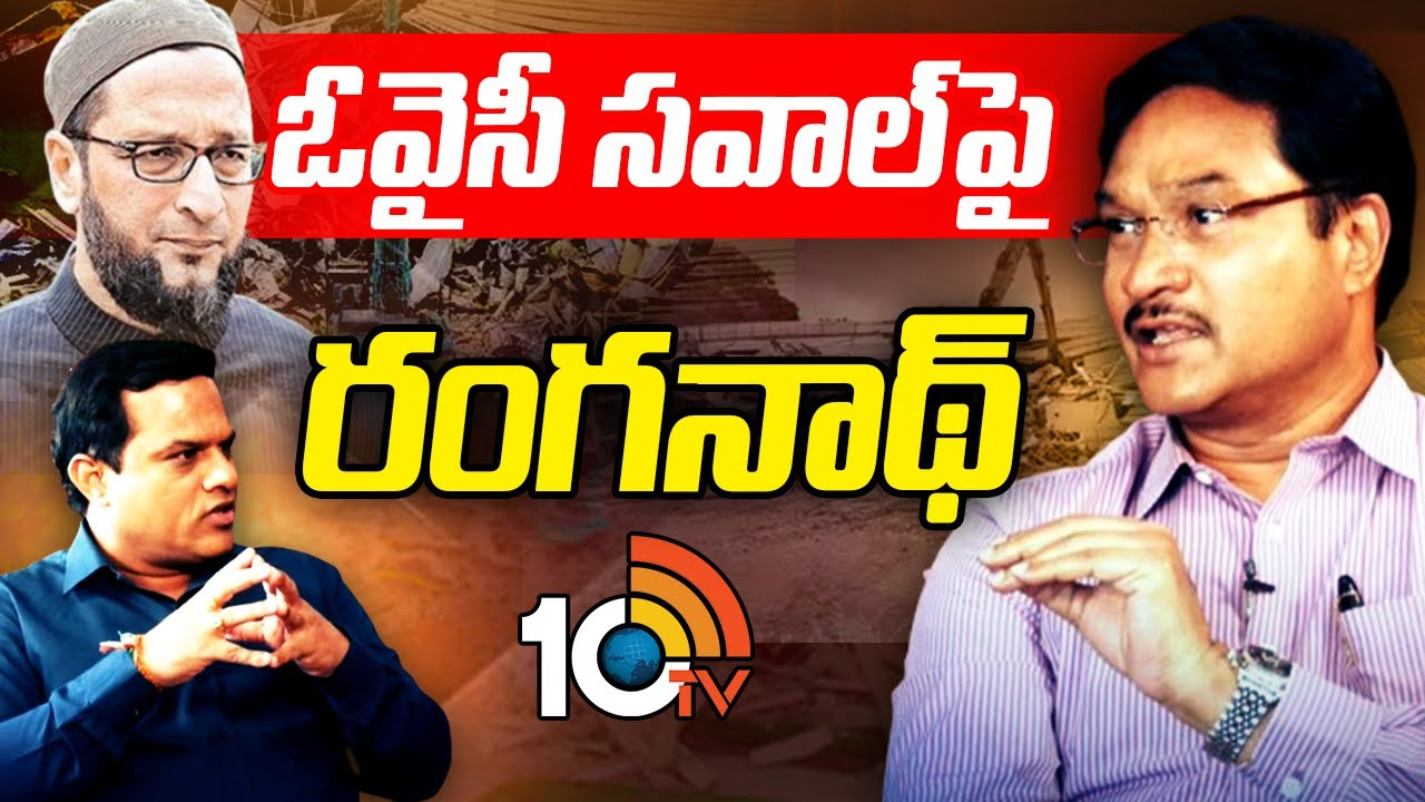 హైడ్రా అనేది విధ్వంసకారి కాదు.. మా పని కూల్చమే కాదు