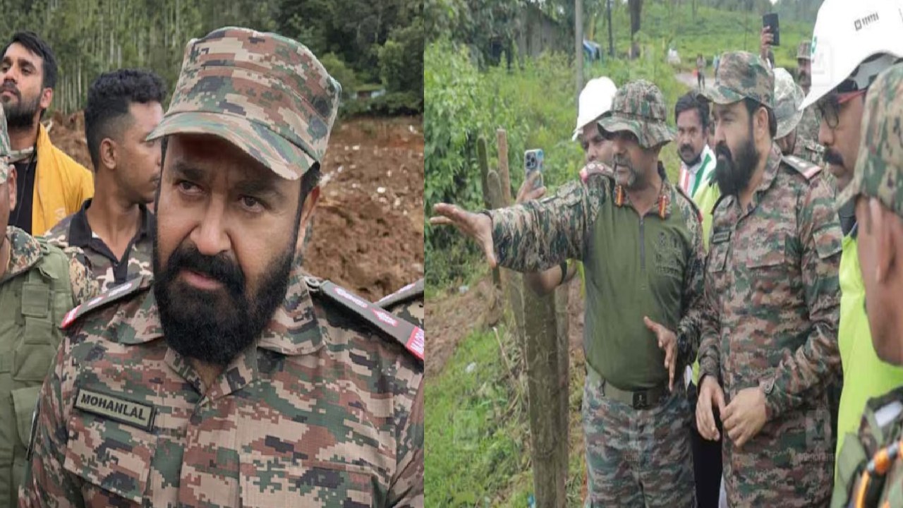 Wayanad landslides : లెఫ్టినెంట్ కల్నల్ హోదాలో వయనాడ్ సహాయక చర్యల్లో మోహన్లాల్.. Wayanad landslides : లెఫ్టినెంట్ కల్నల్ హోదాలో వయనాడ్ సహాయక చర్యల్లో మోహన్లాల్..