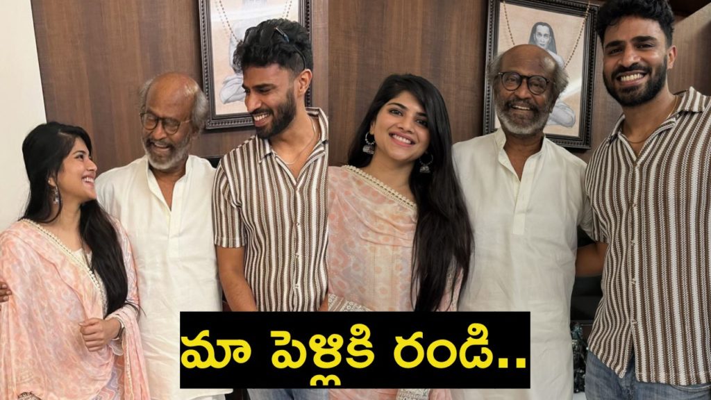 Actress Megha Akash invites Super star Rajinikanth to her marriage