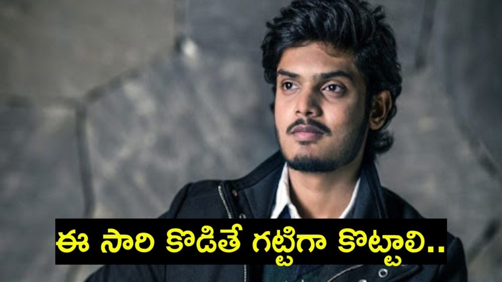 Akash Jagannadh gave an update on his next film