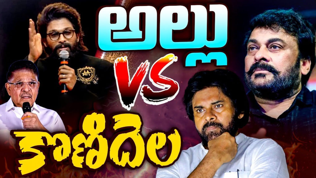 Allu Arjun’s speech at the event creates buzz, upsets mega fans