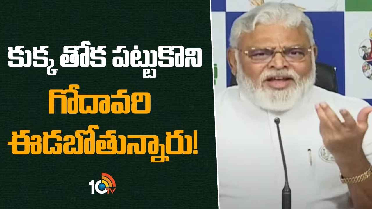 ముంబై నటి కేసు.. అంబటి రాంబాబు కీలక వ్యాఖ్యలు ముంబై నటి కేసు.. అంబటి రాంబాబు కీలక వ్యాఖ్యలు