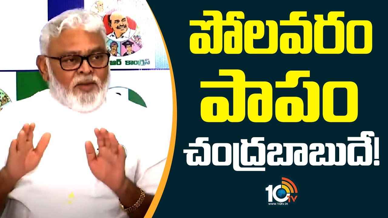 మా అల్లుడు నాకంటే నటుడు అన్న ఎన్టీఆర్ మాటలు గుర్తుకొస్తున్నాయి- సీఎం చంద్రబాబుపై అంబటి సెటైర్లు మా అల్లుడు నాకంటే నటుడు అన్న ఎన్టీఆర్ మాటలు గుర్తుకొస్తున్నాయి- సీఎం చంద్రబాబుపై అంబటి సెటైర్లు