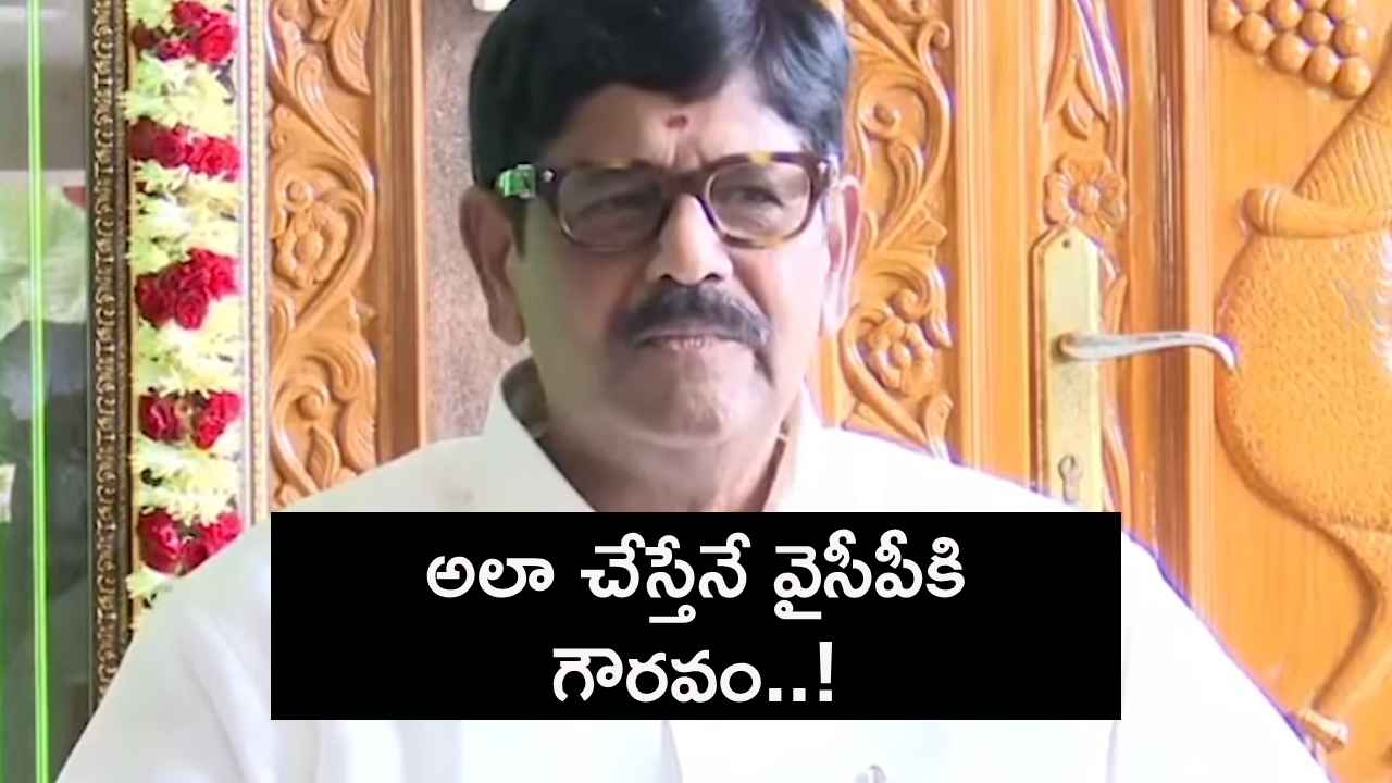దువ్వాడతో జగన్ రాజీనామా చేయించాలి, టీటీడీలో అక్రమాలపై విచారణ- మంత్రి ఆనం దువ్వాడతో జగన్ రాజీనామా చేయించాలి, టీటీడీలో అక్రమాలపై విచారణ- మంత్రి ఆనం