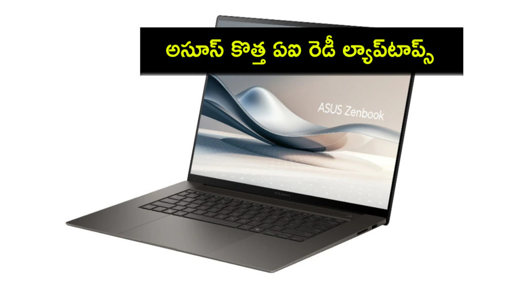 Asus launches new range of AI-ready laptops in India_ Specs and pricing