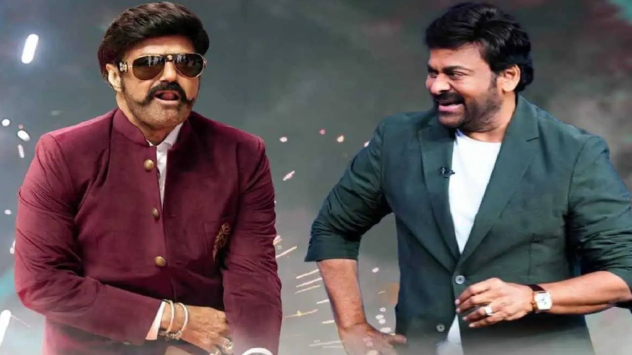 ‘అన్స్టాపబుల్’ వేదికగా బాలకృష్ణ, చిరంజీవి మల్టీస్టారర్ మూవీ అనౌన్స్? ‘అన్స్టాపబుల్’ వేదికగా బాలకృష్ణ, చిరంజీవి మల్టీస్టారర్ మూవీ అనౌన్స్?