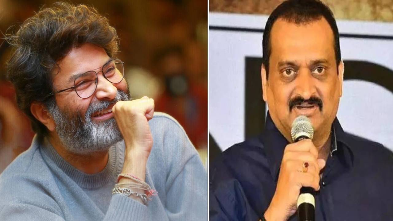 Bandla Ganesh : త్రివిక్రమ్తో వివాదం.. క్షమాపణలు చెప్పిన బండ్ల గణేష్ Bandla Ganesh : త్రివిక్రమ్తో వివాదం.. క్షమాపణలు చెప్పిన బండ్ల గణేష్