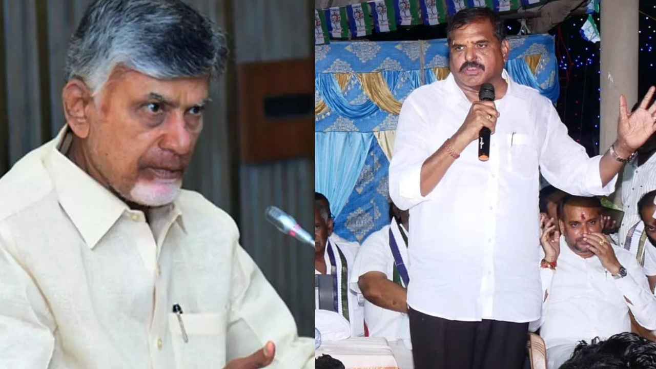 డబ్బుతో ఓట్లు కొనాలని చూస్తున్నారు- సీఎం చంద్రబాబుపై బొత్స ఫైర్ డబ్బుతో ఓట్లు కొనాలని చూస్తున్నారు- సీఎం చంద్రబాబుపై బొత్స ఫైర్