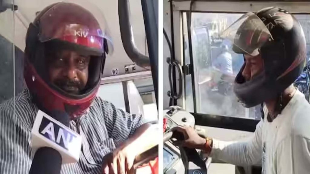 Bus Drivers Helmet In Bengal